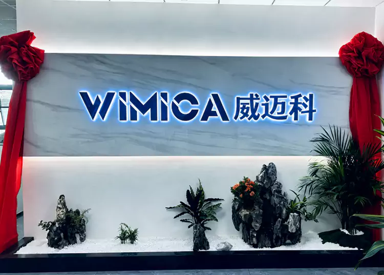WIMICA Industry Co., Ltd. নতুন সদর দফতরে স্থানান্তরিত করে, বিশ্বব্যাপী সম্প্রসারণের একটি নতুন অধ্যায়ের সূচনা করে